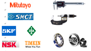 車間化學(xué)品及量具產(chǎn)品