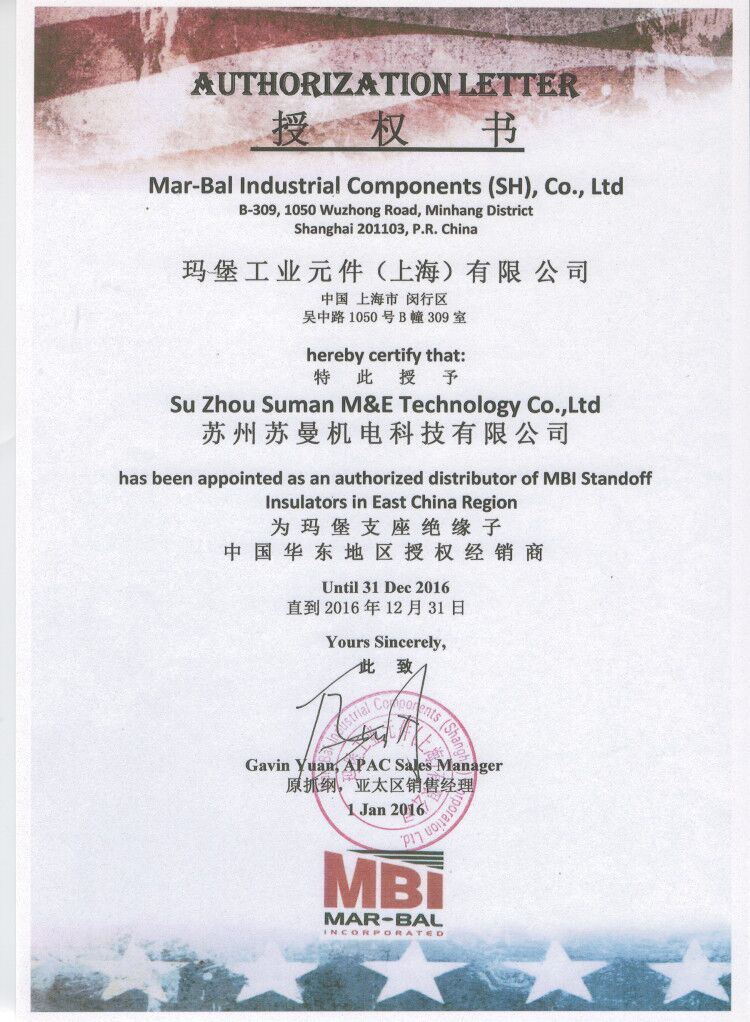 榮譽(yù)資質(zhì)